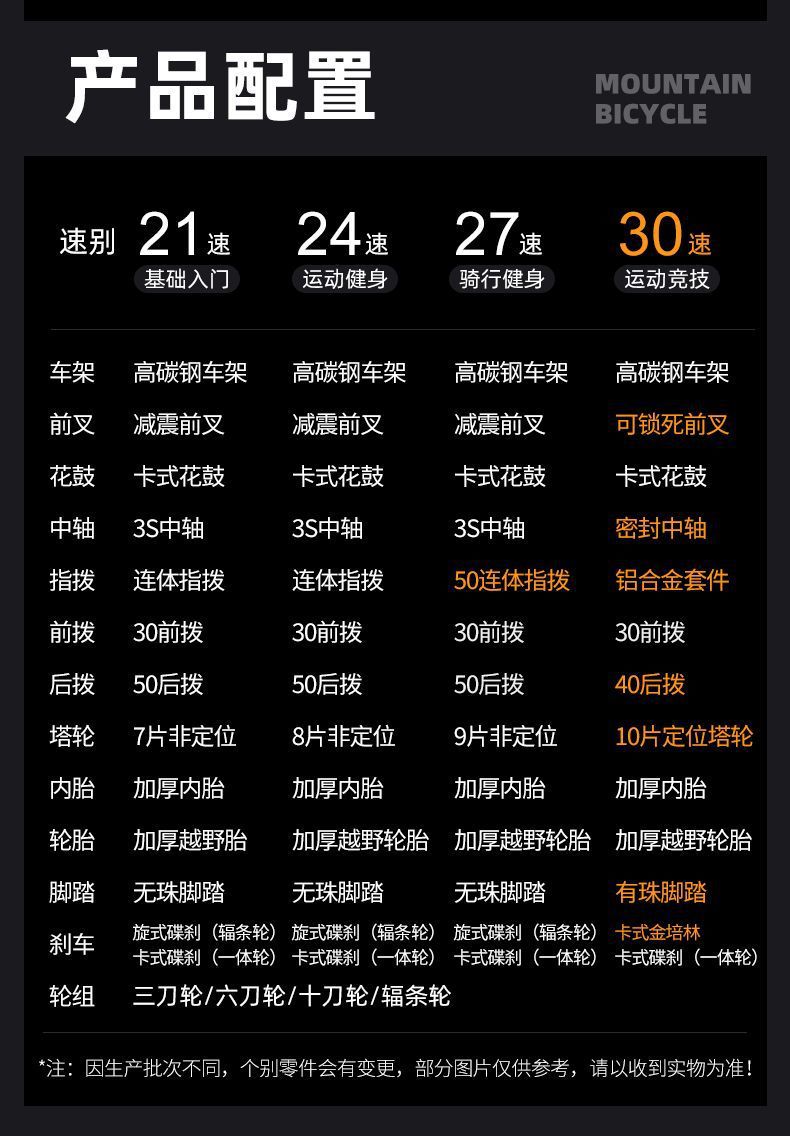 ffd693fc-4428-4105-9db1-b2b5f5c8aa88.jpe