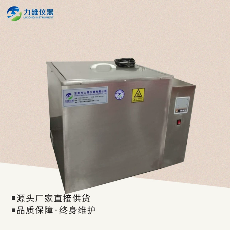 Цифровой дисплей, постоянная температура, водяная баня, лабораторная трихразовая ванна, горшок с одним отверстием, двойное отверстие, четыре отверстия, шесть отверстий, горшок для водяной баны