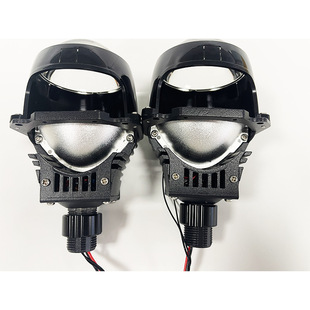 Cross-border Dedicated to led Bifocal Lens, Car and Motorcycle Modified Headlights, Non-destructive Installation, Far and Near Integrated Quick Installation