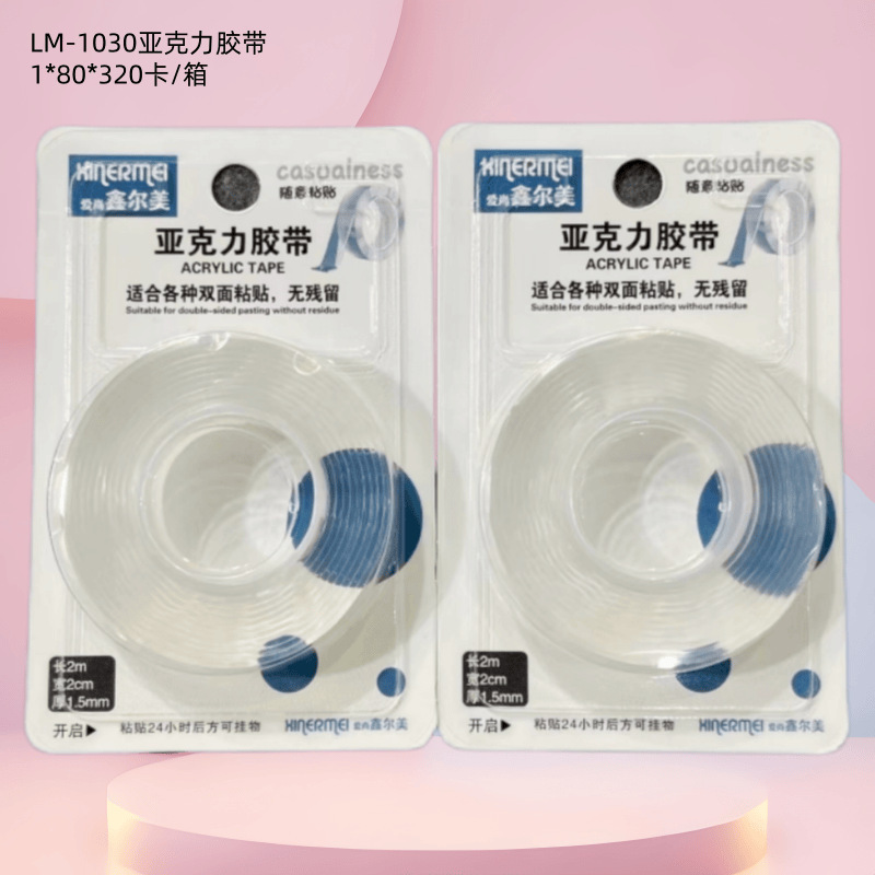 No-Punch Strong Load-Bearing Hooks for Home Use, Wall-Mounted Adhesive Hooks That Don'T Damage the Wall and Can Be Removed with Just One Pull