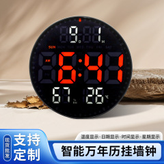 跨境led电子钟圆形万年历钟智能遥控挂墙钟卧室客厅钟表壁挂式