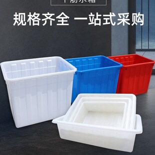 �Ӻ�ţ������ˮ���L�����B�~ˮ�a�Bֳ�������÷�Ͱ��ˮͰ����Ͱ