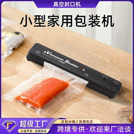 卷发/直发器;咖啡杯;电动美发梳