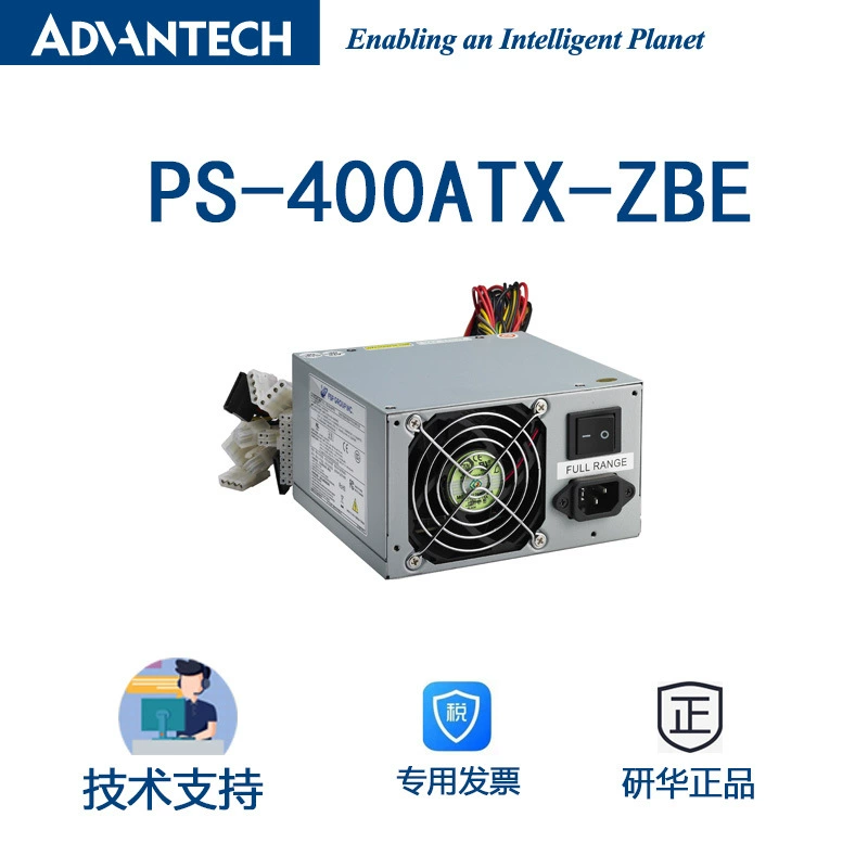 Блок питания промышленного класса PS8-400ATX-ZE Renhua мощностью 400 Вт, полный диапазон входного напряжения переменного тока 100–240 В