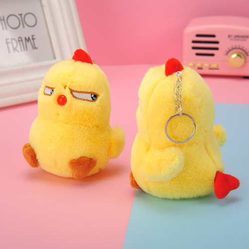 Cute yellow chicken plush doll, doll pendant, ugly keychain, school bag pendant, bag decoration toy