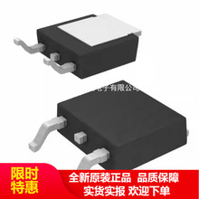 STD1703LT4 D1703L TO-252 MOS�� N�ϵ� 17A 30V ȫ��ԭ�b �F؛