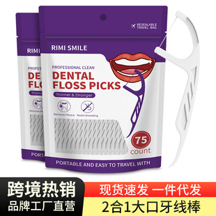 �羳��ڳ����������߷��Ӽ��������������������԰��b�S�����l
