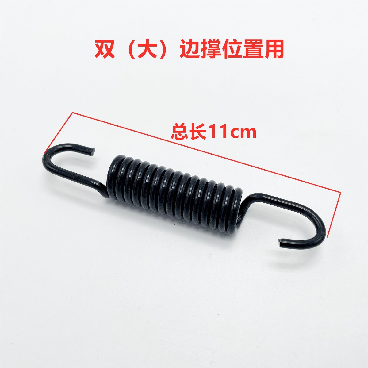 soporte trasero de soporte de pie de motocicleta de vehículo eléctrico soporte de pie doble soporte de pie único soporte de pie grande pie pequeño pie spr accesorios de vehículo eléctrico