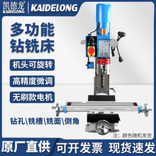 �P�����๦���㊴�С��㊴�̨ʽ荴�̨���ʽ���I��΢�͓u��荴�