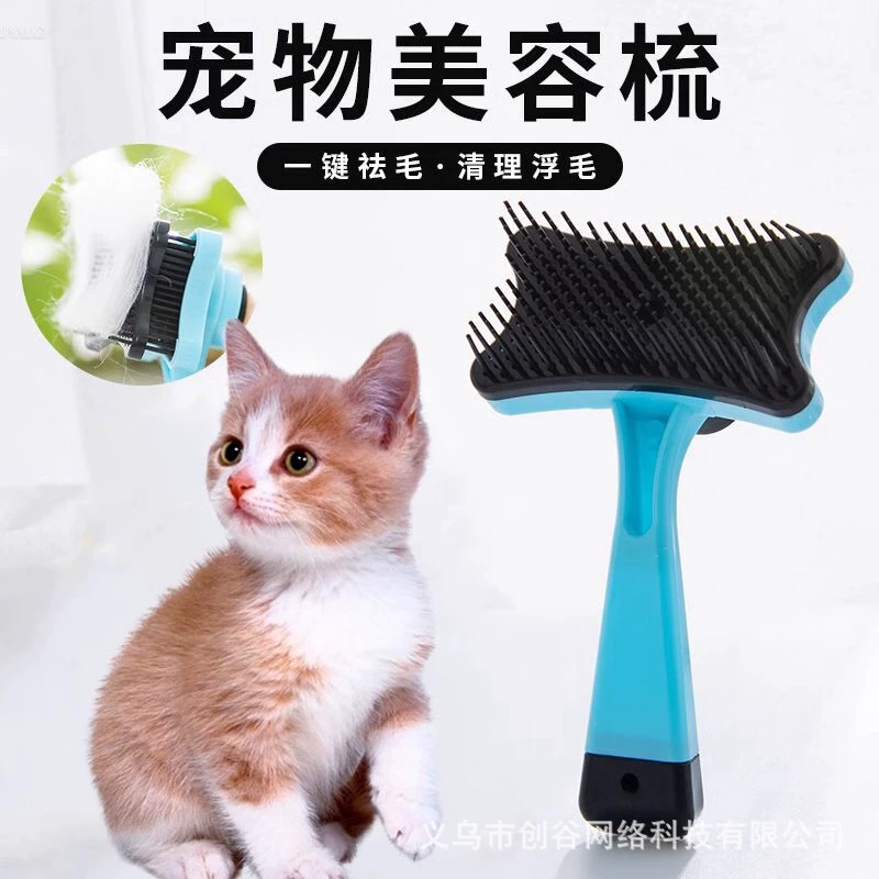 Pet Cat Pet Cat Pycle Pycle Cat Pycat Pet Cat Pycle Pycle Pycle Pycle Pycle Pycle Pycle