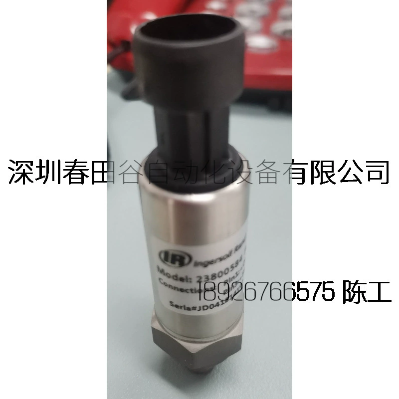 Датчик давления Inglsoland 49154016 23800584 39875539 Оригинальная гарантия качества