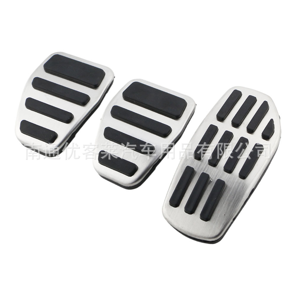 Suitable for Nissan 2014+ New Qashqai Nissan New X-Trail Metal Accelerator and Brake Pedal Car Modification Parts