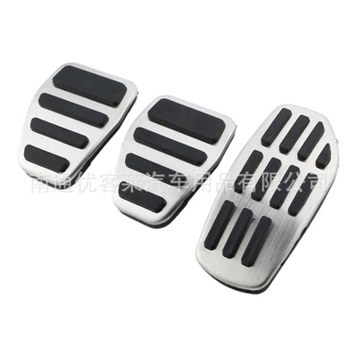 Suitable for Nissan 2014+ New Dekorativ pedal başlıqları - manual