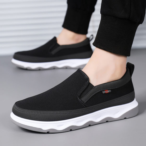 Men's Canvas Shoes Old Beijing Cloth Shoes Sports Casual Korean Fashionable Fashion Breathable Slip-on Lazy Shoes Men's Shoes