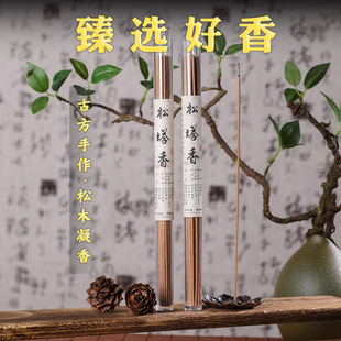 10g/20g�����㾀��Ӽ����Ҽ�����޹̴������҃�Ѭ�����lɏ��