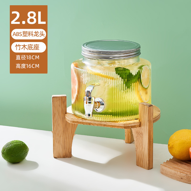 Диспенсер Oggins 2.8л, кран ABS, бамбук