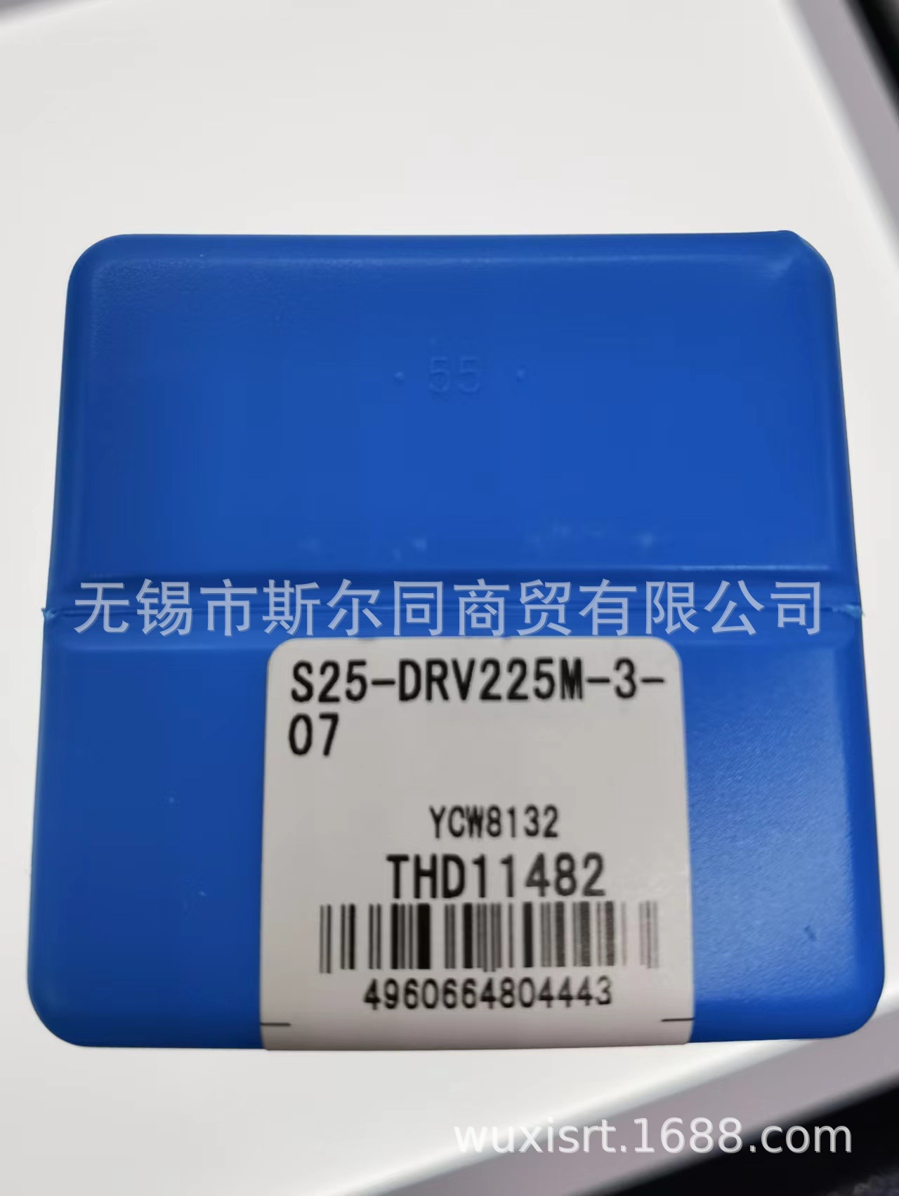 京瓷刀杆S25-DRV225M-3-07 S25-DRV245M-3-07 S25-DRV245M-4-07
