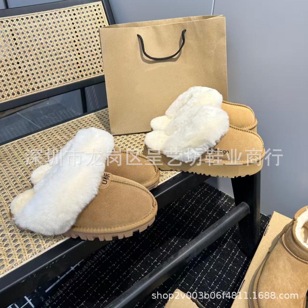 油叽叽千颂伊同款星拖女雪地靴皮毛一体冬季外穿包头毛毛拖一脚蹬