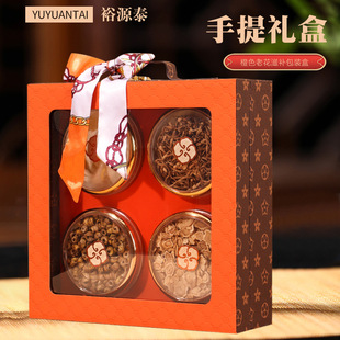 ������C��ƴ���b�����aƷ�պ�ͨ��¹��Ƭ�����_���ͶY�Č��նY��