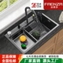 厨房冷热加厚纳米水槽