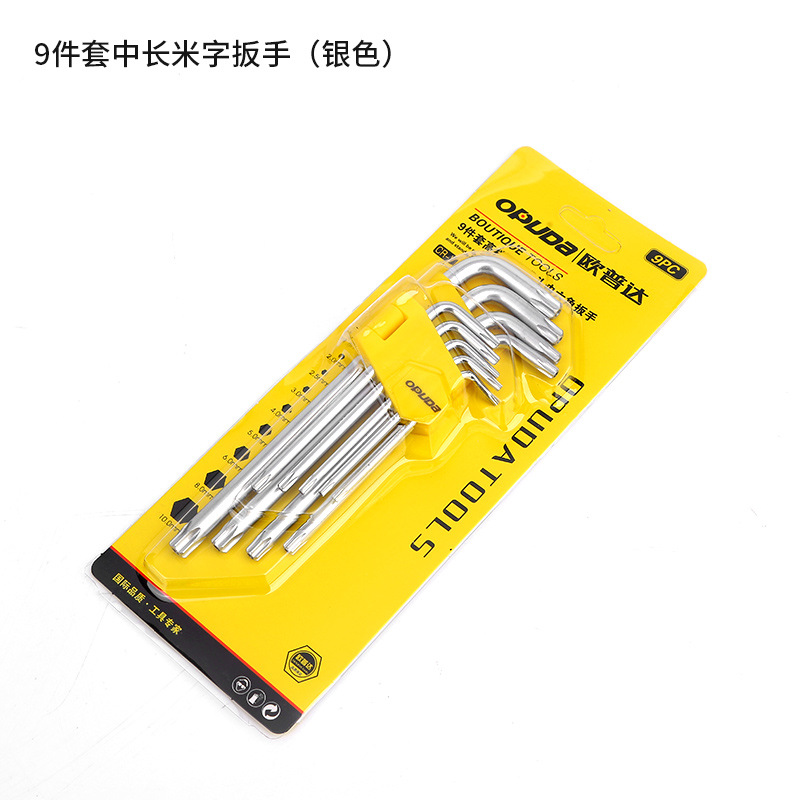 Opod llave alargada agujero medio patrón mate llave 9 piezas sola cabeza de bola hexagonal llave traje