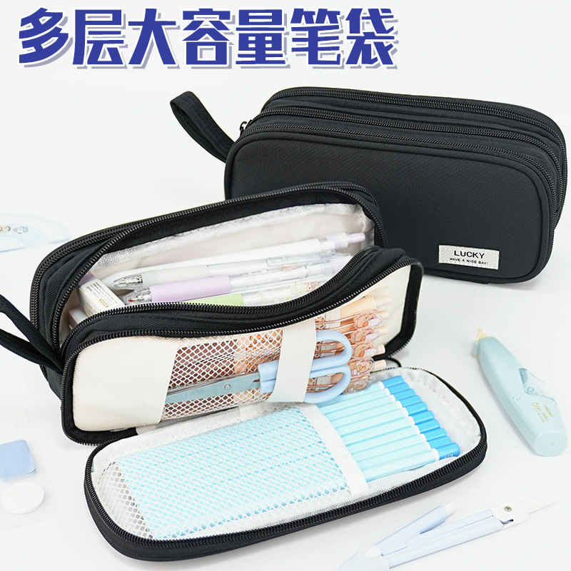Nuevo estuche de lápices transfronterizo, caja de papelería simple y de gran capacidad, bolsa de papelería de clasificación de almacenamiento de múltiples capas para estudiantes de secundaria de alto valor