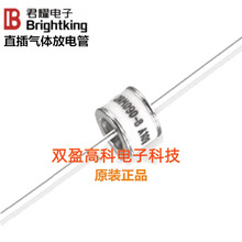 ̨����ҫ/BrightKing ֱ���մɚ��w��늹� 3RP350L-8