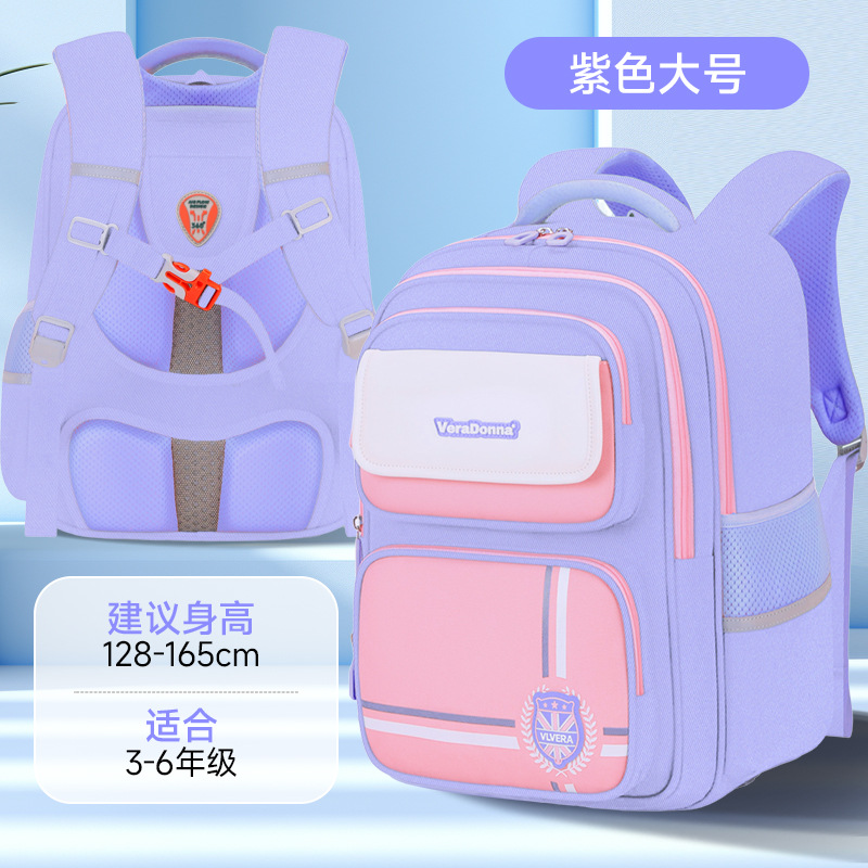 Mochila escolar para niños 123,456 grados sobrecarga de gran capacidad mochila para estudiantes de primaria de ambos sexos