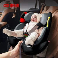 Детское автокресло Owl Luna 2, детское автокресло для детей от 0 до 12 лет, заднее сиденье с креплением Isofix