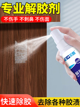 502�zˮ���z��������ϴ���^�����ܽ�ȥ�����֙C��Ļ�·��Ҿߴɴu