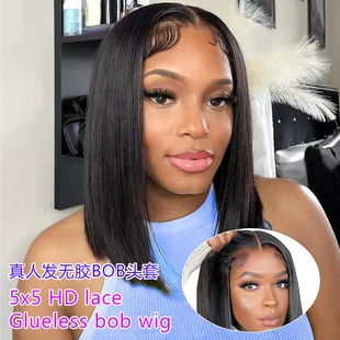 ���˰l�ٰl��5*5 lace frontal bob wigs Water Wave human hair