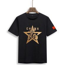 2023�ļ�������Ů�\��T���w�����\�ӆT�ܲ��R���ɽ���呟����C��