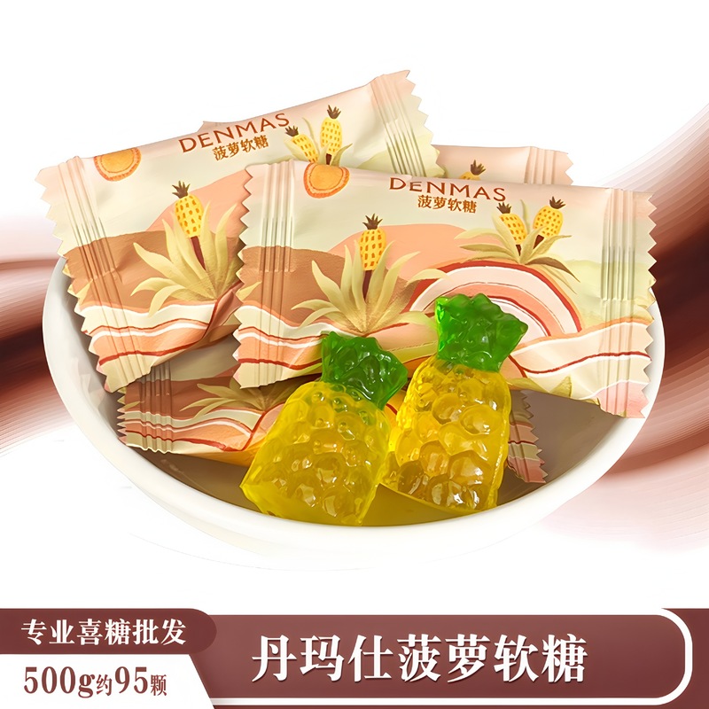 棒棒糖 喜糖糖果 彩虹糖 糖果 硬糖水果糖糖批发 糖果独立装 喜糖|undefined