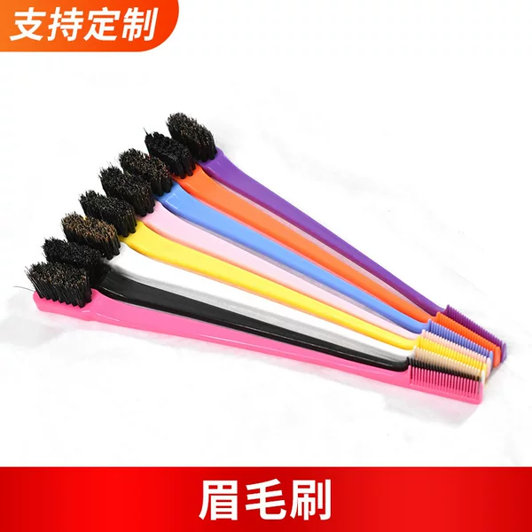 New Hair Dye Brush Eyebrow Double Head Brush Portable Makeup Hair Wax Broken Hair Hair Care Dual-use Brush YQ-160