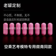 �z�Ҝp������z����ș�ޏ�Ч�z�ҿ���ʳ������z�Ҽӏ������l