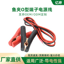 ܇�d�~�AO�Ͷ����Դ����܇Ħ��܇�ƿ��늳��B�Ӿ�