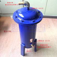 ��ձ���ˮ��ˮ���x���^�V��VFW-08 VFW-16 VFW-25 G1/4 G1/2