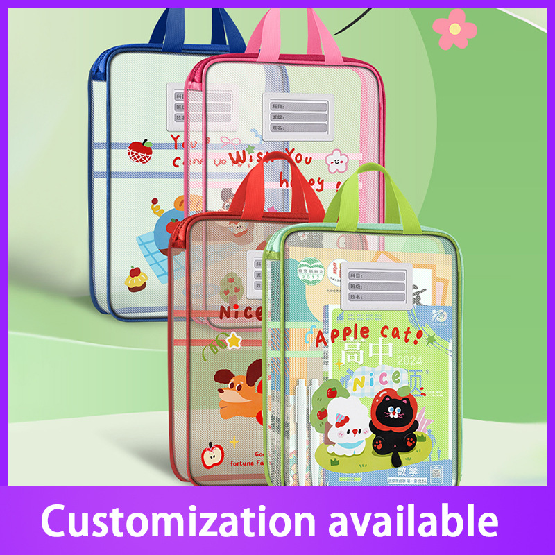 Bolsa de sujeción de cremallera de dopamina L personalizada archivos de clasificación de estudiantes de secundaria primaria transparente a4 portátil gran capacidad