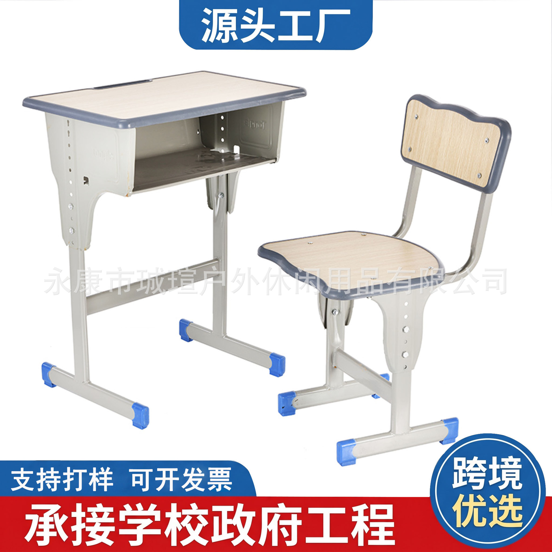 Mesa y silla de estudiantes, mesa de escritorio de estudiantes de primaria y media, mesa y silla de clases de entrenamiento de la escuela, mesa y escritorio de metal