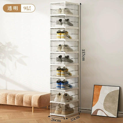 Baoji Xiang Shoes Storage Box - Thickened, Foldable Organizer with 1-6 Layer Options and Clear Upgrades