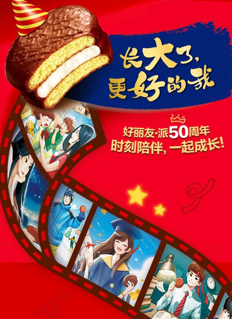 be701d9e-b46b-41e9-983e-8893d7ed1d38.jpe