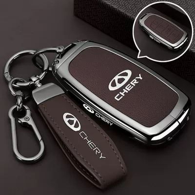 Car key bag Key Covers Chery Tiggo 9Plus - leather-texture-chery-a-model-4-button-key-fob-brown-short-lanyard-clasp