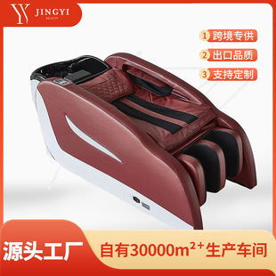 Massage Shampoo Bed Barber Shop Fully Automatic Intelligent Massage Shampoo Bed Hair Salon Special Head Therapy Shampoo Bed Flushing Bed