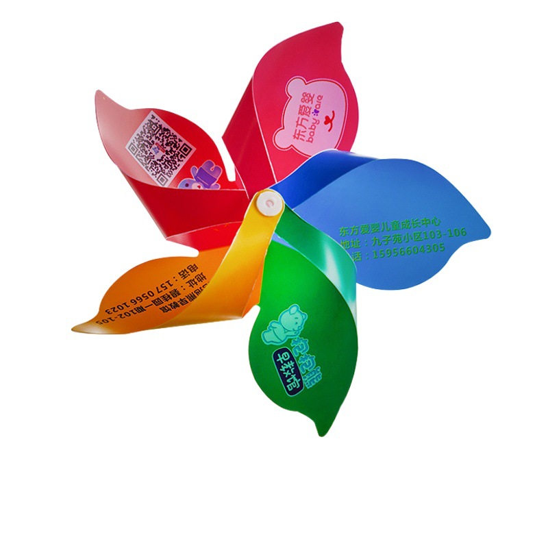 Advertising windmill logo printing enrollment promotion children's gifts colorful push outdoor rotating decorative toy windmill