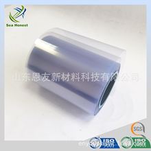 ͸͸ߜPET PCӲƬ ƬӲ ͸PVCPETƬ