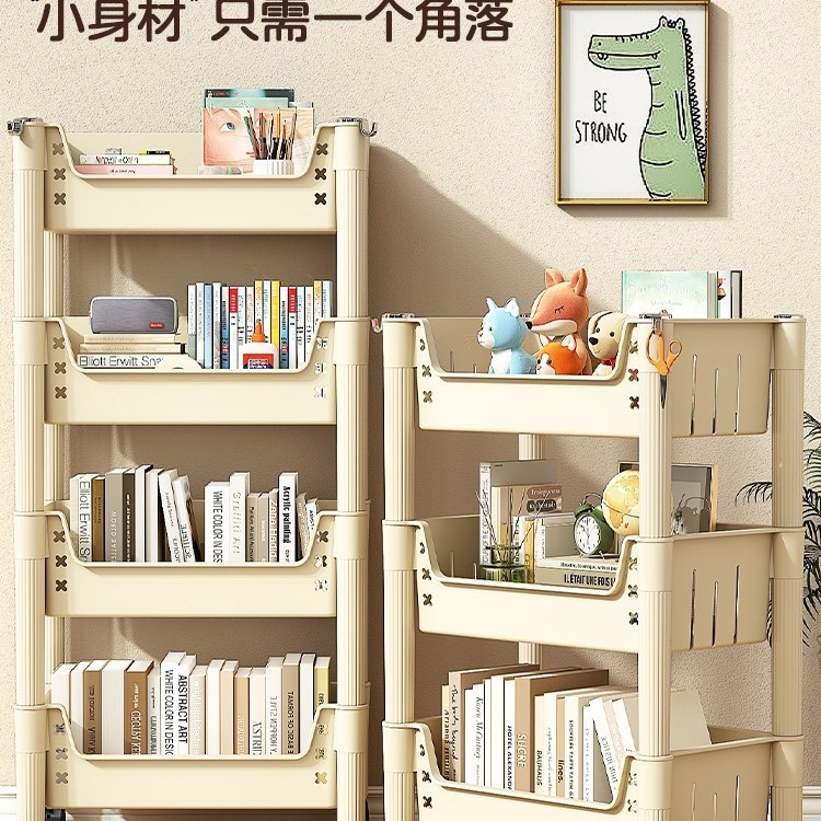 书架置物架落地家用简易多层带轮儿童玩具收纳阅读移动小推车书柜|undefined