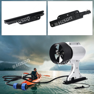 Big motor 350W 36V, 13ah inflatable board kayak paddle board underwater pusher electric fin