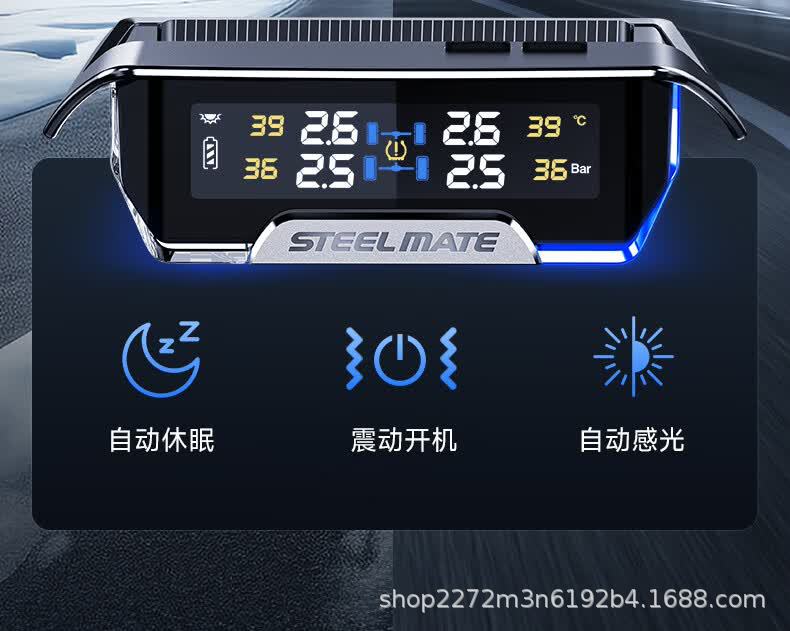Iron General X3 flagship tire pressure monitor, wireless solar-powered, with built-in and external universal smart tire temperature and pressure monitoring