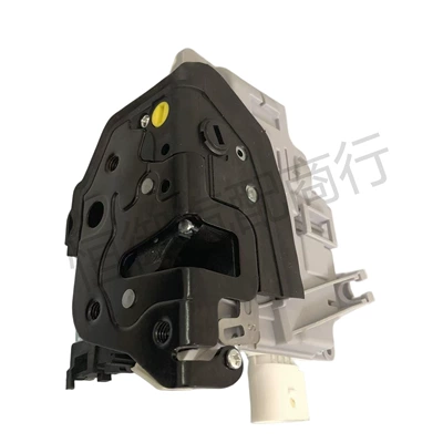 Suitable for – Central locking