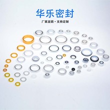 �A�� �c�z�C�ܷ�Ȧ�������c�z�Ì�����ĥ�p�����|PTFE���z�ܷ�Ȧ